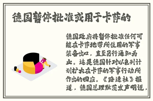 欧洲精品卡1卡2卡三卡