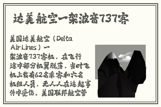 中国14may18_XXXXXLmedjyf