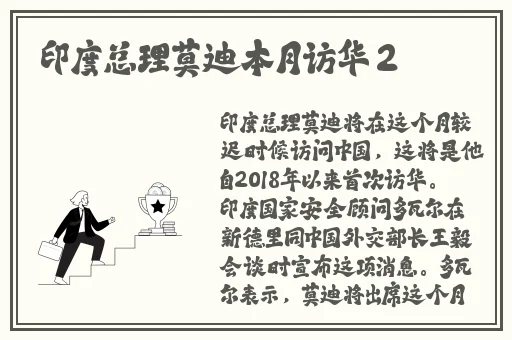 **50集在线看