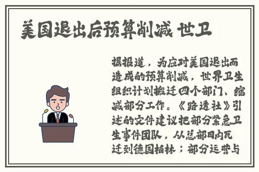 饥饿的阿姨1