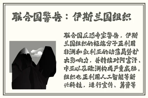 18岁macbookpro高清功能