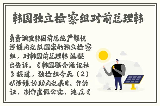 羞羞首页登录无限阅币免费