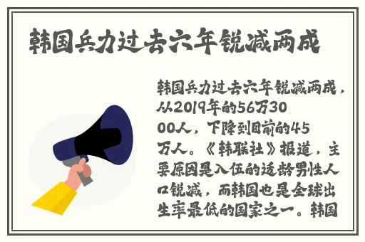 国产在线精品一区二区不卡麻豆