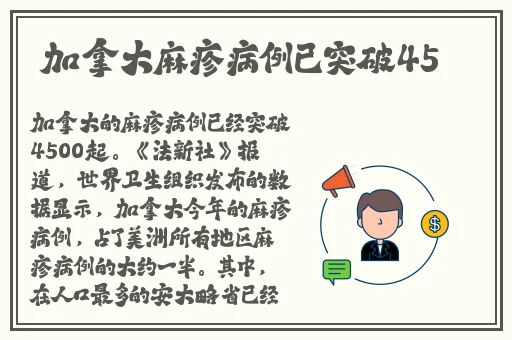 菠萝蜜视频污在菠萝蜜视频在线观看