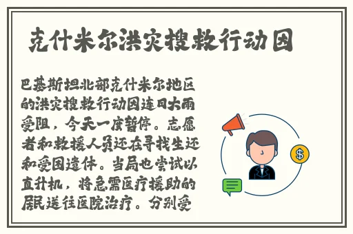 久久精品无码一区二区国产盗